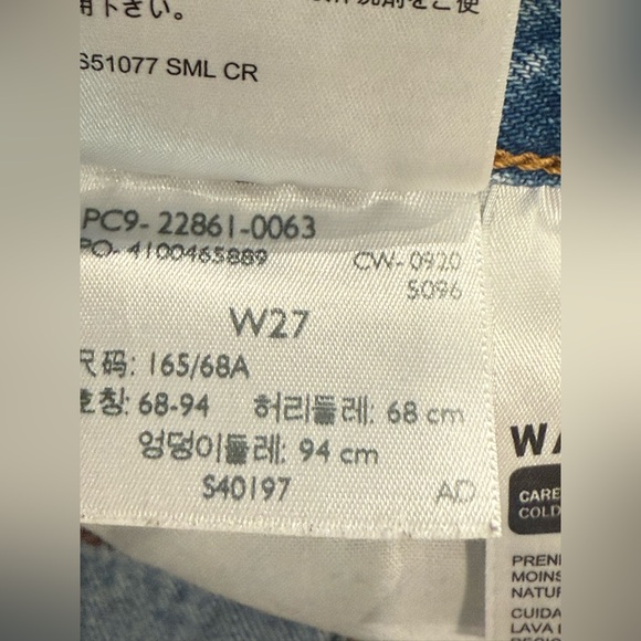 Levi's® Premium
WEDGIE STRAIGHT FIT WOMEN'S
JEANS - Picture 7 of 8